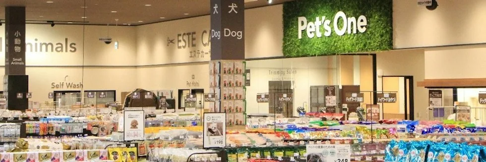 カインズ 稲沢ハーモニーランド店 ドッグラン:公式サイト掲載写真