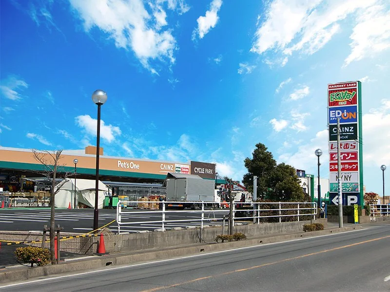 ワンラブ カインズ稲沢ハーモニーランド店(FC):カインズ稲沢ハーモニーランド店(FC)