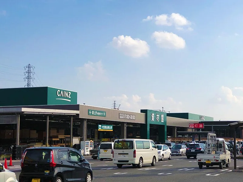 ワンラブ カインズ小牧店(FC):カインズ小牧店(FC)
