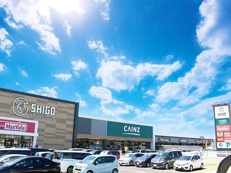 ワンラブ カインズ豊田四郷店(FC):カインズ豊田四郷店(FC)
