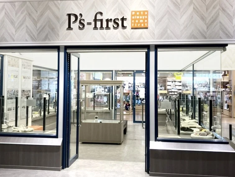 ペッツファースト 大高店:公式サイト掲載写真