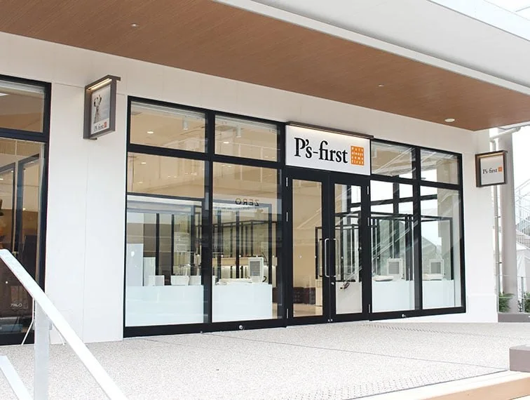 ペッツファースト 岡崎店:公式サイト掲載写真