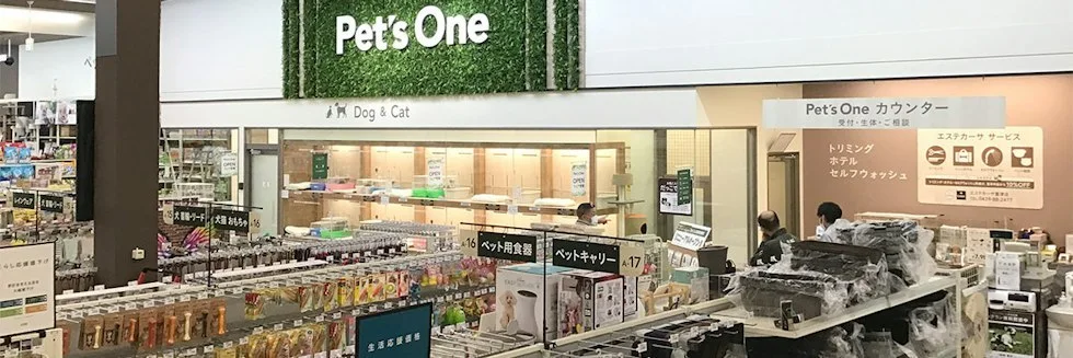 カインズ 富津店 ドッグラン:公式サイト掲載写真