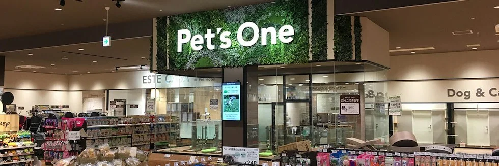 カインズ 幕張店 ドッグラン:公式サイト掲載写真
