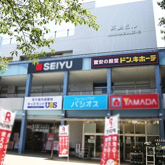 ドン・キホーテ常盤平店:常盤平店の店舗情報・駐車場情報