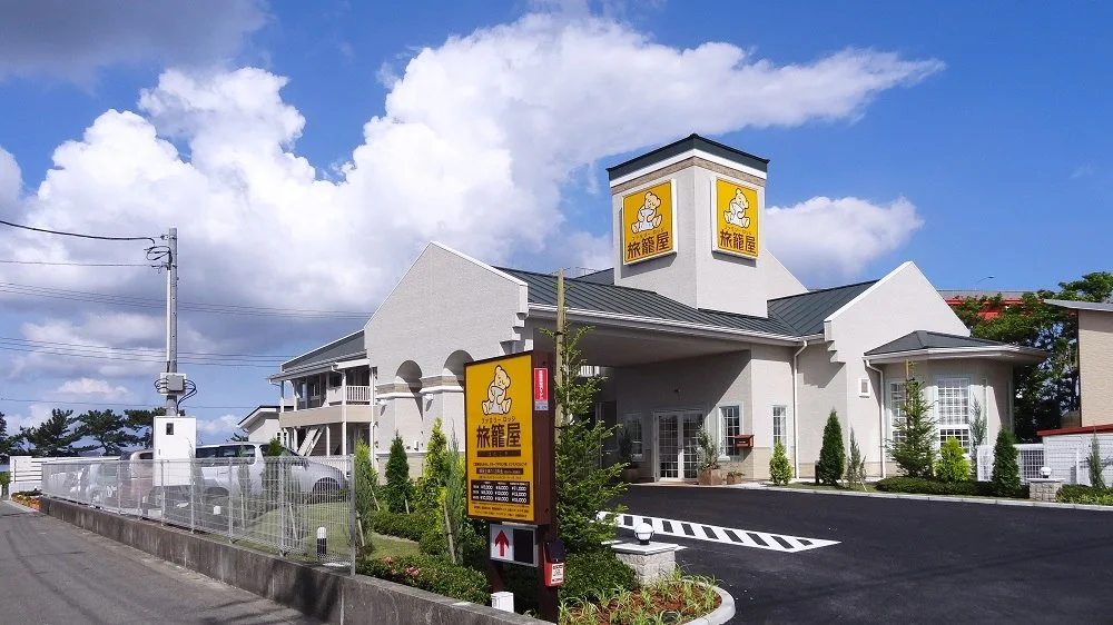 ファミリーロッジ旅籠屋 木更津港店:ファミリーロッジ旅籠屋 木更津港店の外観