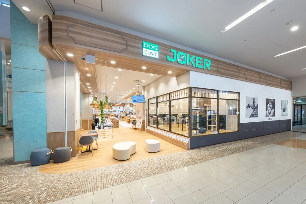 DOG&CAT JOKER ユニモちはら台店:公式サイト掲載写真