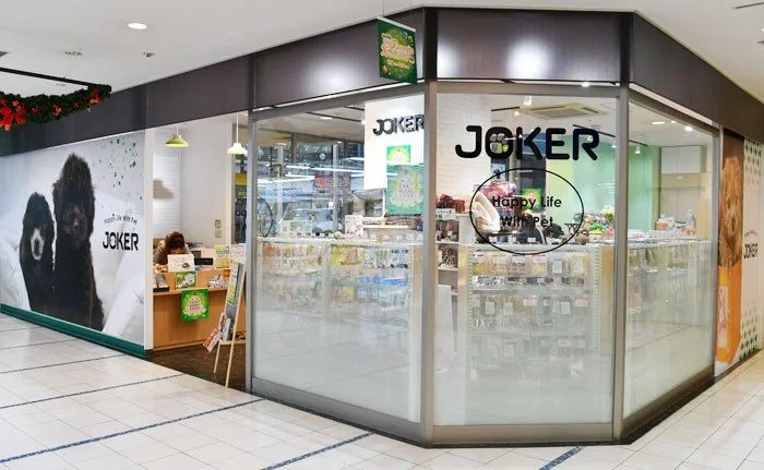 DOG&CAT JOKER 千葉Mio店：公式サイト掲載写真