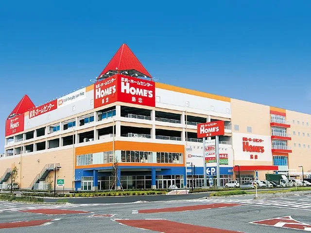 ホームズ幕張店:ホームズ幕張店