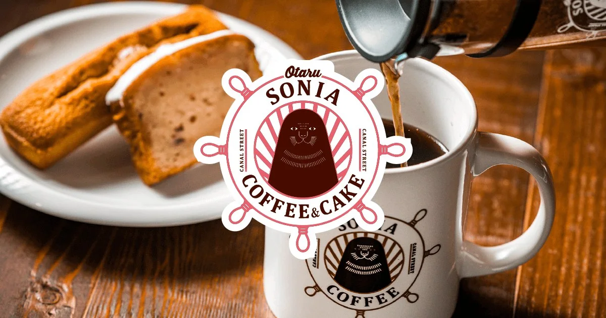 SONIA COFFEE&CAKE：公式サイト掲載写真