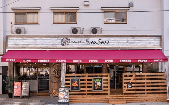 Italian Kitchen VANSAN 津田沼店:VANSANスライド画像