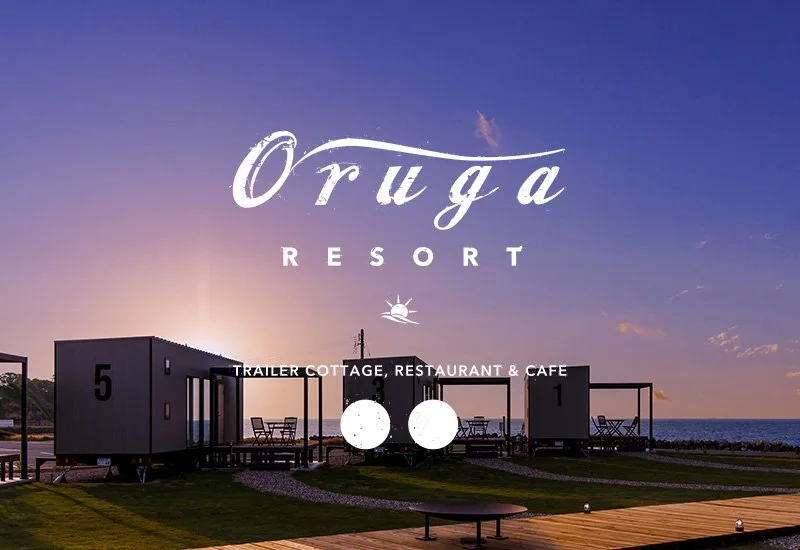Oruga RESORT:公式サイト掲載写真
