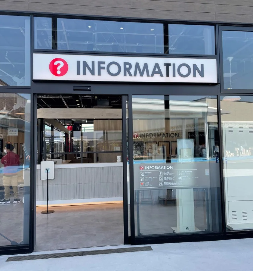 ジ アウトレット北九州(ペット同伴):公式サイト掲載写真