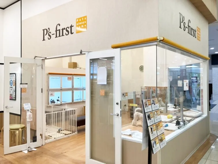 ペッツファースト 大牟田店:公式サイト掲載写真