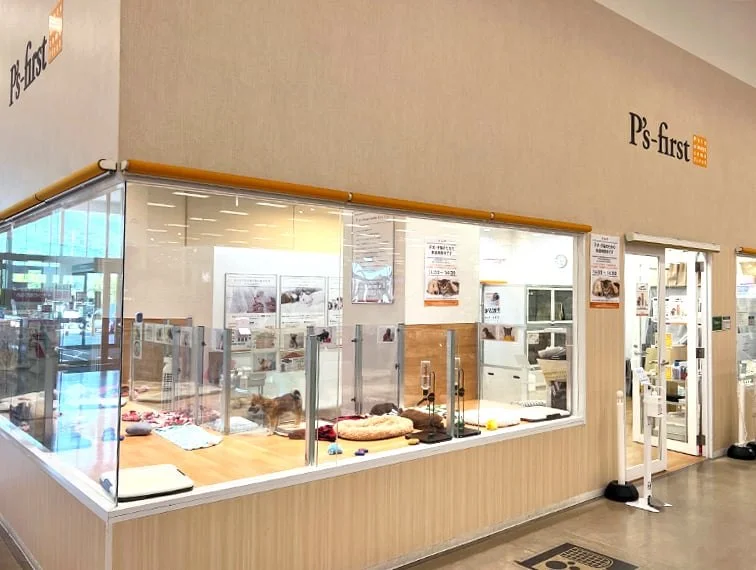 ペッツファースト 直方店:公式サイト掲載写真