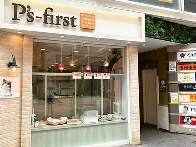 ペッツファースト 福岡天神店:公式サイト掲載写真