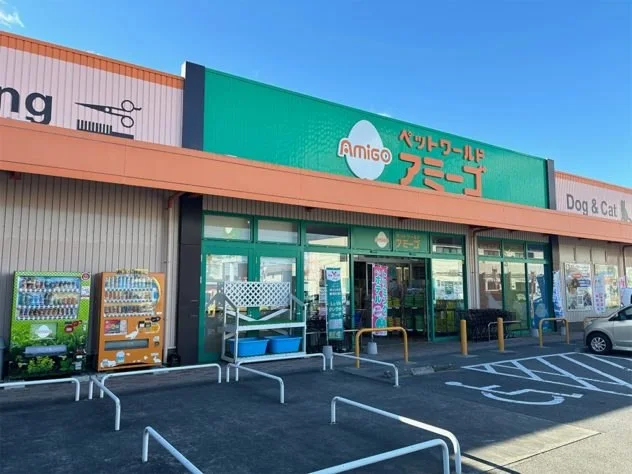 ペットワールド アミーゴ いわき店:公式サイト掲載写真
