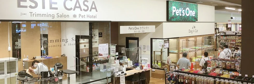 カインズ 会津若松店 ドッグラン:公式サイト掲載写真
