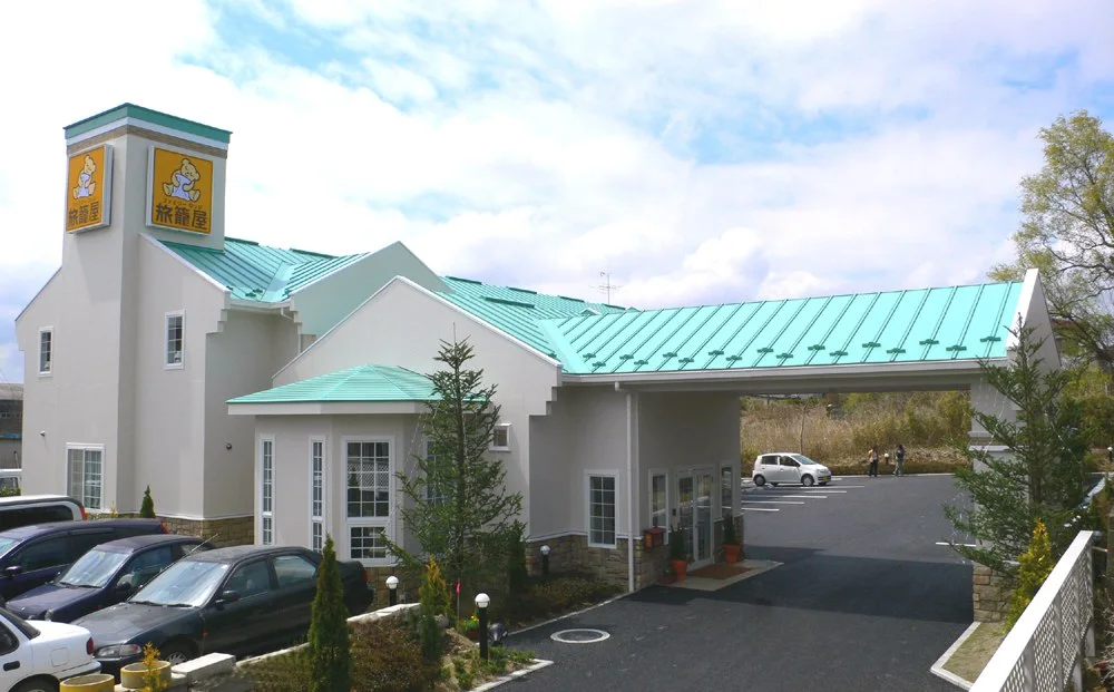 ファミリーロッジ旅籠屋 須賀川店:ファミリーロッジ旅籠屋 須賀川店の外観