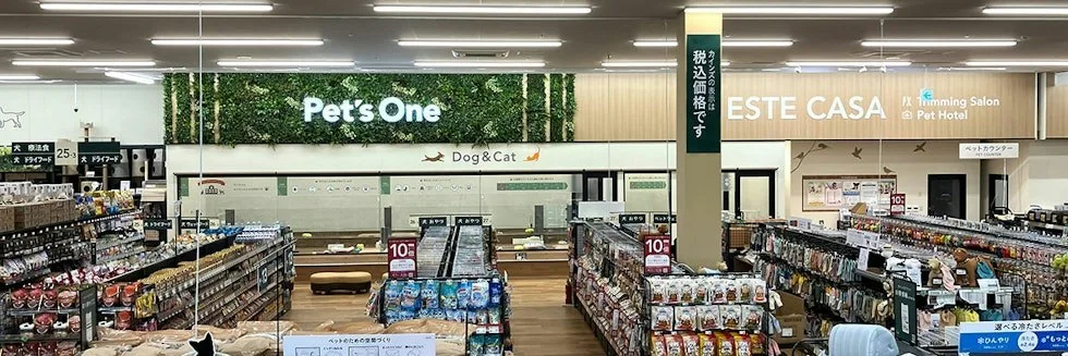 カインズ 岐阜北方店 ドッグラン:公式サイト掲載写真
