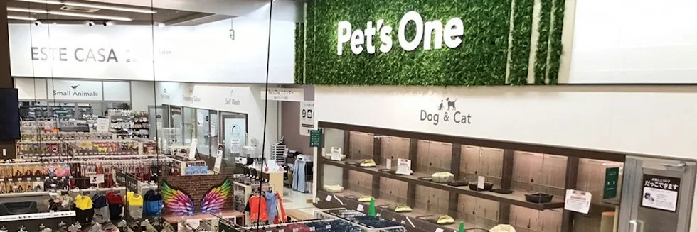 カインズ 大泉店 ドッグラン:公式サイト掲載写真