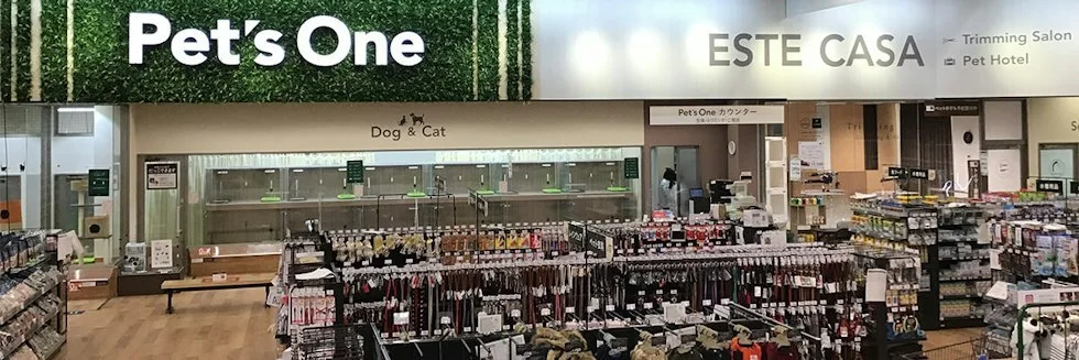 カインズ 伊勢崎店 ドッグラン:公式サイト掲載写真