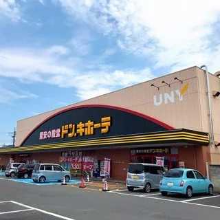 ドン・キホーテUNY 藤岡店:ドン・キホーテUNY 藤岡店の店舗情報・駐車場情報
