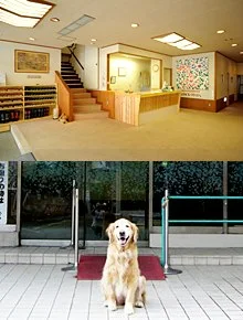 ペットと泊まれる温泉宿 だいこく館:だいこく館のロビー