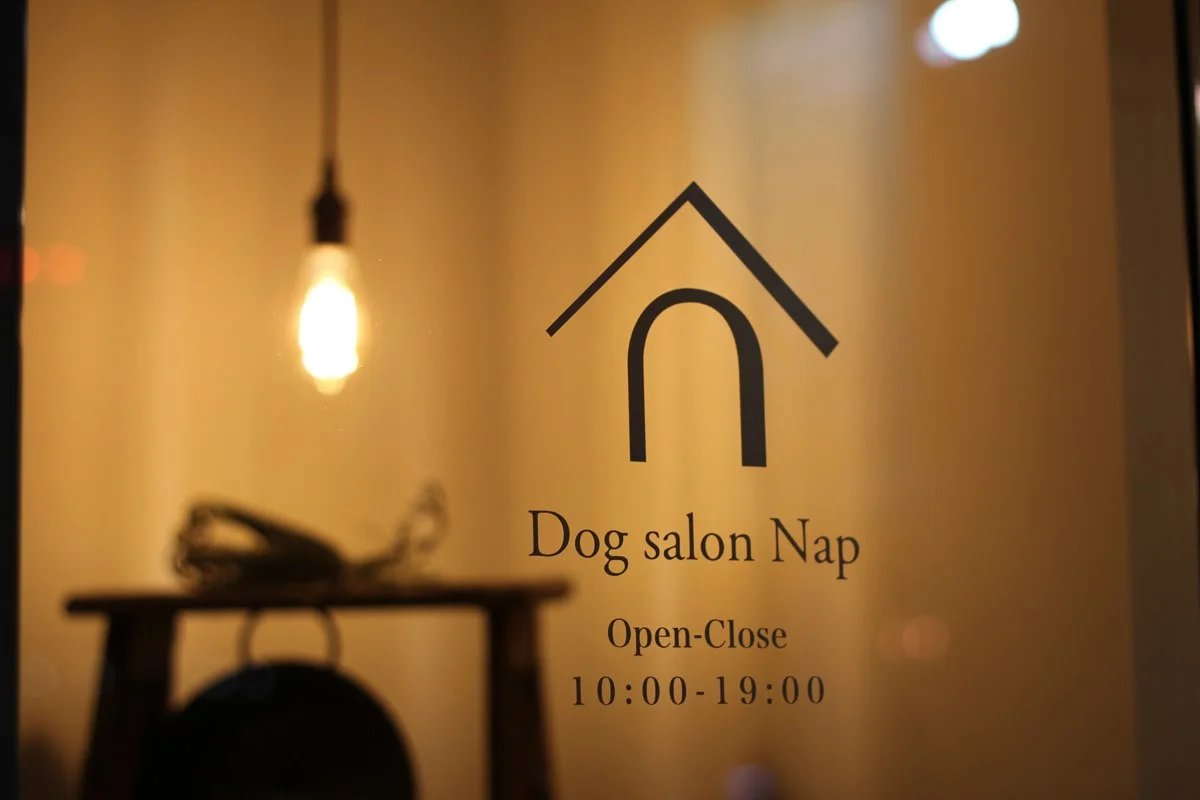 Dog salon Nap:スライド