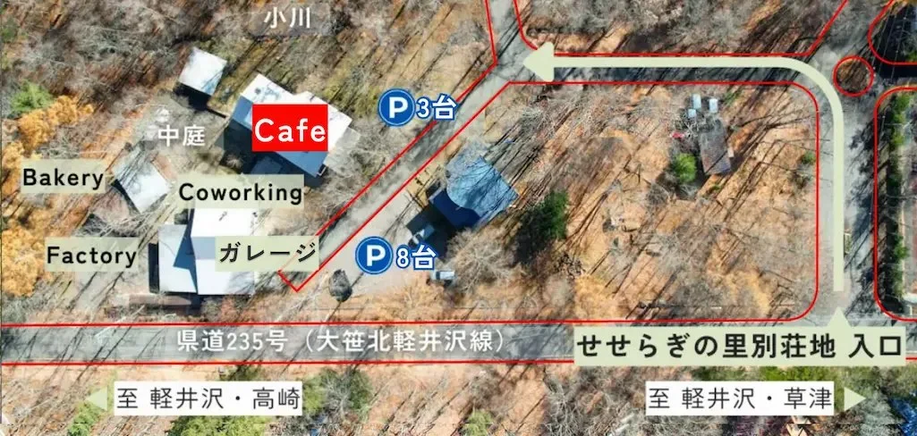 Piggies Cafe(ピギーズカフェ):公式サイト掲載写真