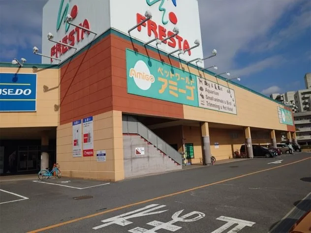 ペットワールド アミーゴ 宇品店:公式サイト掲載写真