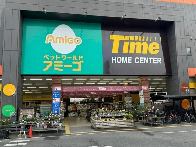 ペットワールド アミーゴ 広島商工センター店:公式サイト掲載写真