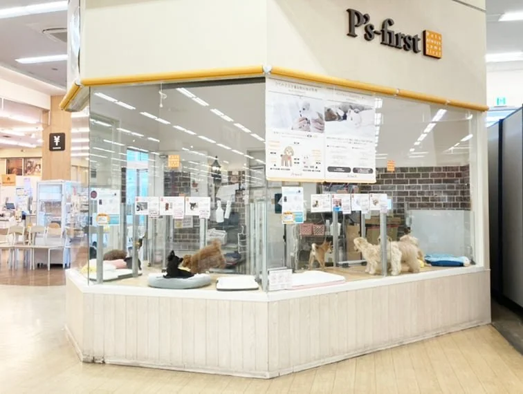 ペッツファースト 宇品店:公式サイト掲載写真