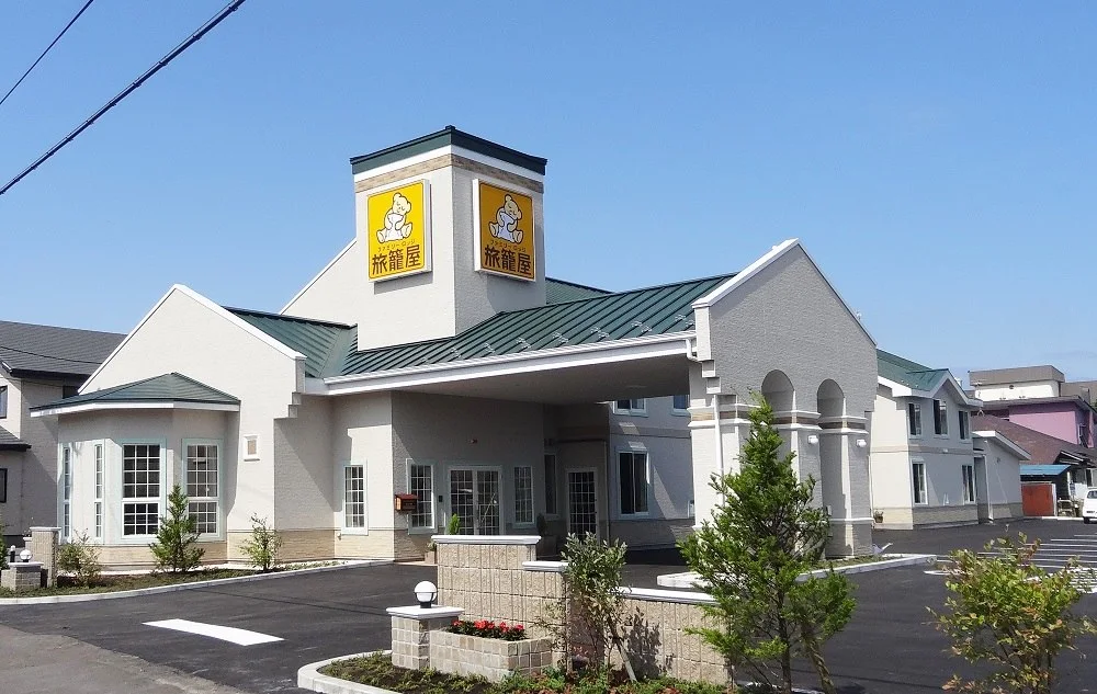ファミリーロッジ旅籠屋 函館店:ファミリーロッジ旅籠屋 函館店の外観