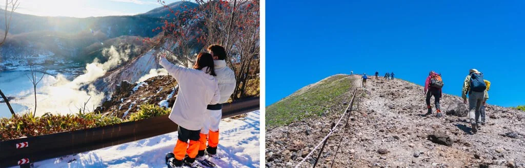 第一滝本館:公式サイト掲載写真