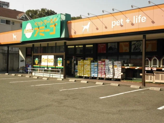 ペットワールド アミーゴ 神戸西店:公式サイト掲載写真