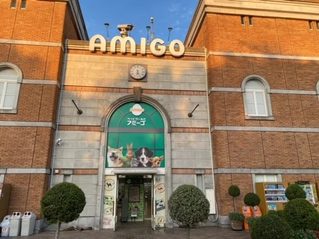 ペットワールド アミーゴ つかしん店:公式サイト掲載写真