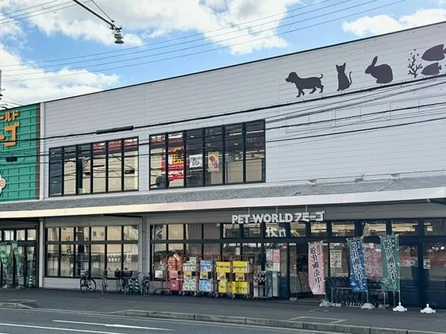 ペットワールド アミーゴ 伊丹店:公式サイト掲載写真