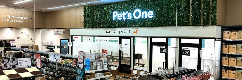 カインズ 古河店 ドッグラン:公式サイト掲載写真