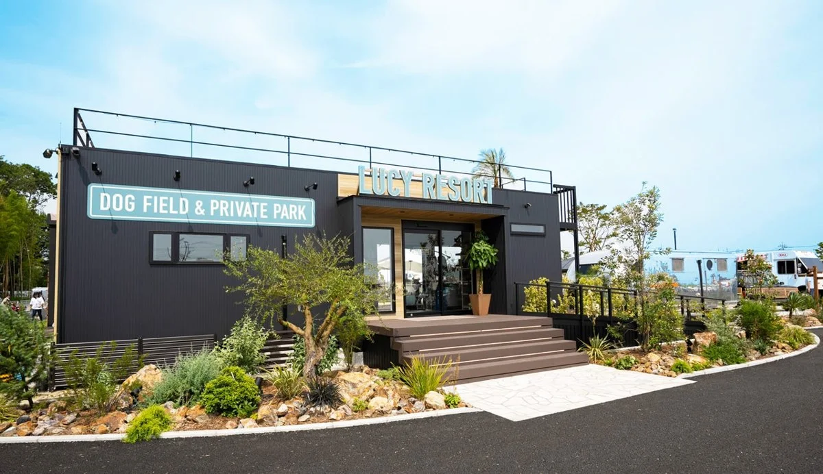 LUCY RESORT:LucyResort(ルーシーリゾート)茨城県つくば市ドッグリゾート施設