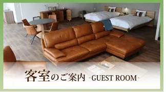 CARO FORESTA 油壺globe:お部屋