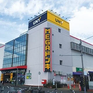 MEGAドン・キホーテUNY座間店:MEGAドン・キホーテUNY座間店の店舗情報・駐車場情報