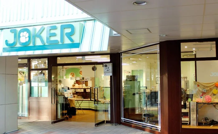 DOG&CAT JOKER 東急百貨店たまプラーザ店:公式サイト掲載写真