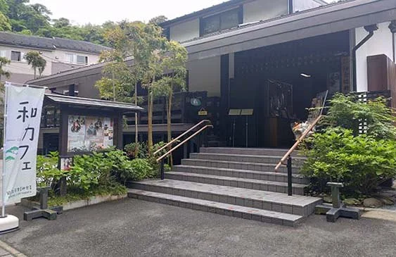 能舞台茶寮 神楽:公式サイト掲載写真
