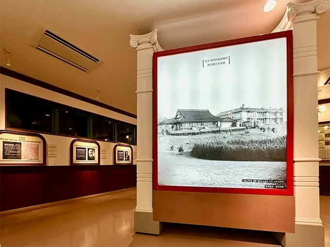 恩賜箱根公園:湖畔展望館