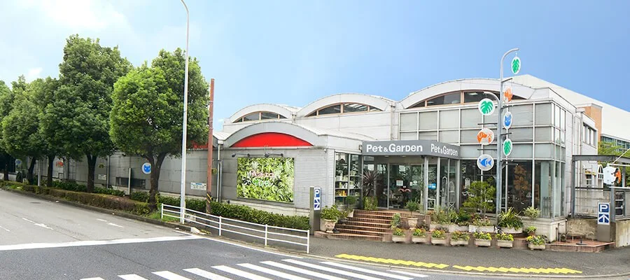 ペットエコ 港北ニュータウン店:ペットエコ 港北ニュータウン店