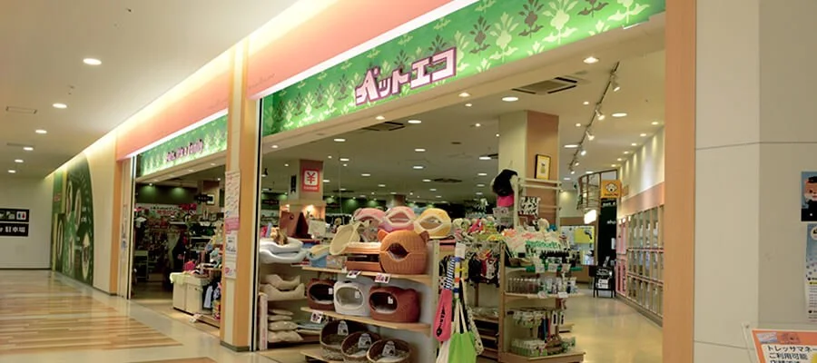 ペットエコ トレッサ横浜店:ペットエコ トレッサ横浜店