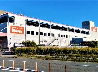 ホームズ横須賀店:ホームズ横須賀店