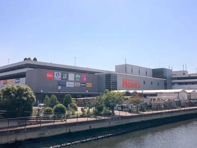 ホームズ新山下店:ホームズ新山下店