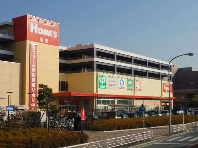 ホームズ新川崎店:ホームズ新川崎店